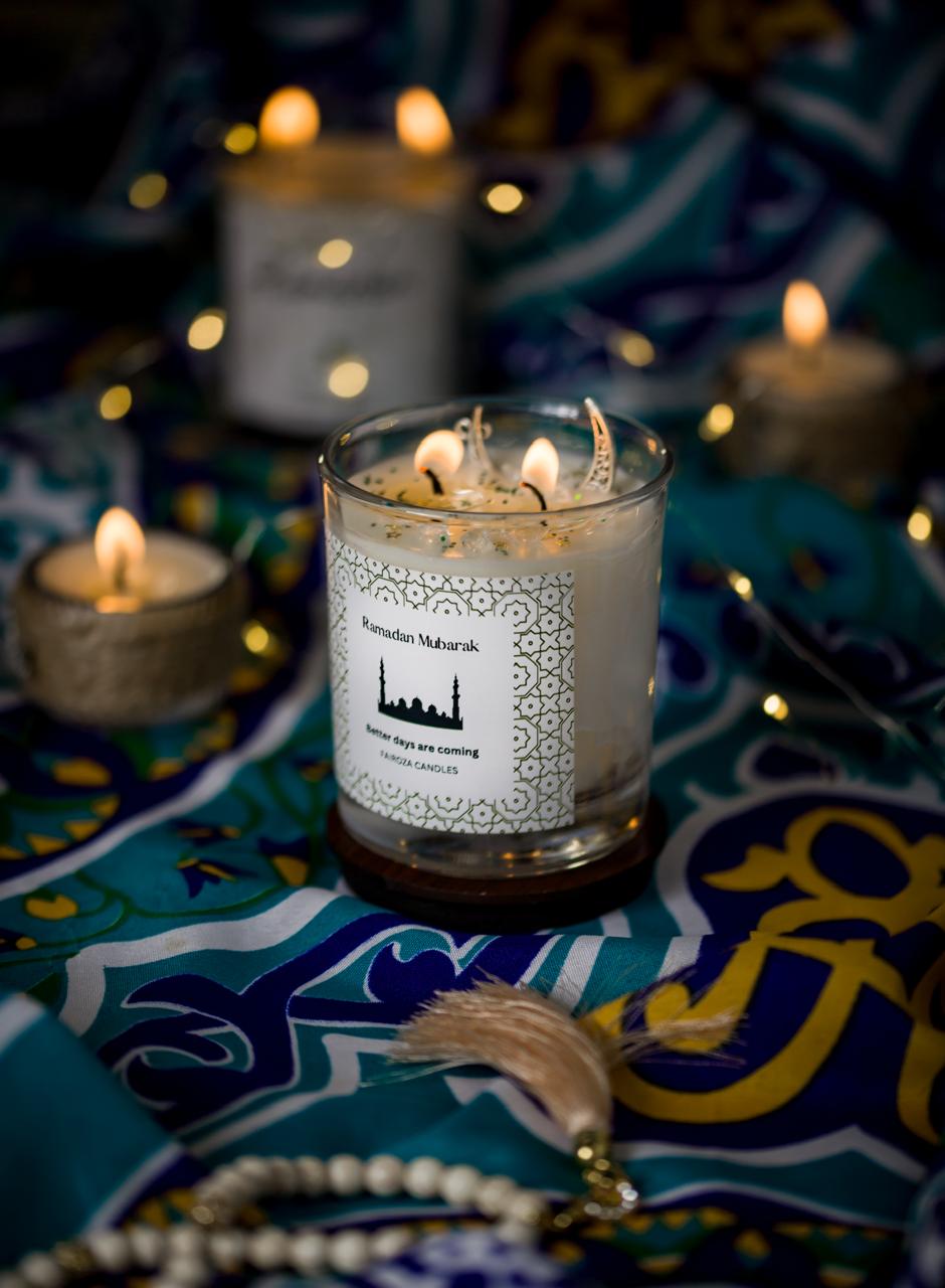 Ramadan Mubarak Jar