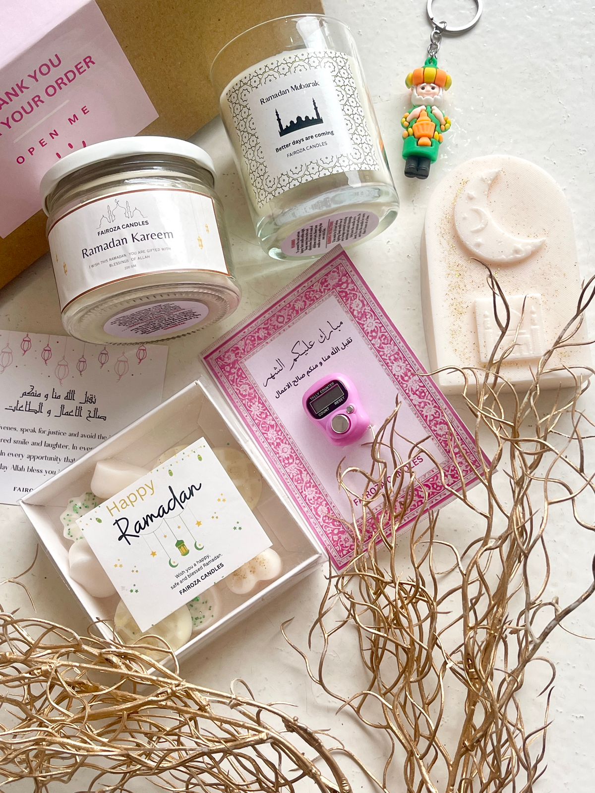 Ramadan Box